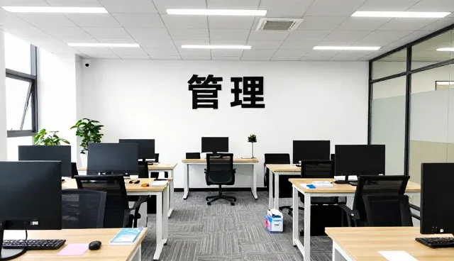 如何在会议中提升效率:商务代理的性能优化实践